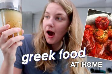 Recreating Greek food in my kitchen 🇬🇷espresso freddo + more