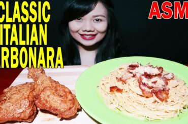 ASMR CLASSIC ITALIAN CARBONARA| PINOY MUKBANG 먹방 | EATING SOUND