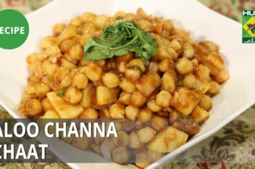 Aloo Channa Chaat Recipe | Food Diaries |  Zarnak Sidhwa | Desi Food
