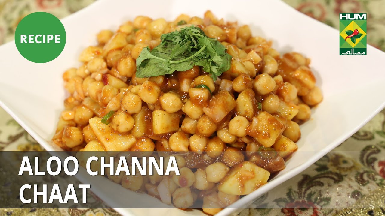 Aloo Channa Chaat Recipe | Food Diaries | Zarnak Sidhwa | Desi Food Aloo Channa Chaat Recipe | Food Diaries | Zarnak Sidhwa | Desi Food