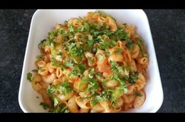 Macaroni pasta recipe kuch Italian style main.. 😋  Is video main jarur dekhe aap.... 💁‍♀️👆