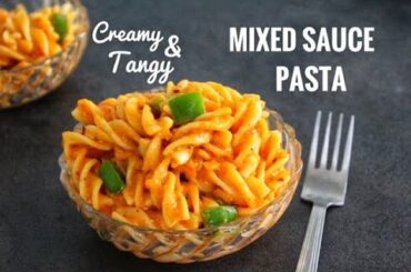 Mixed Sauce Pasta || Homemade Pasta Sauce || मिक्ष सॉस पास्ता || Italian Food Recipe || Kids Pasta