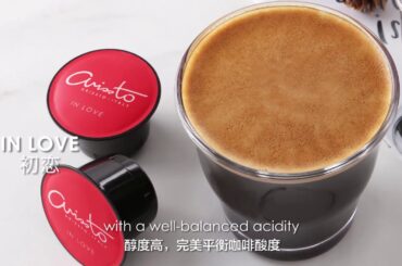 ARISSTO Coffee~The Heart and Soul of Italian Coffee