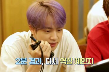 Run BTS 2020 - EP 102 Full Episodes [ENG SUB]