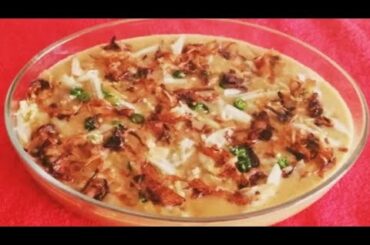 ঘরেই তৈরি করুন রেস্টুরেন্টের স্বাদে শাহি হালিম। || How to cook haleem at home || sopna's vlog italy