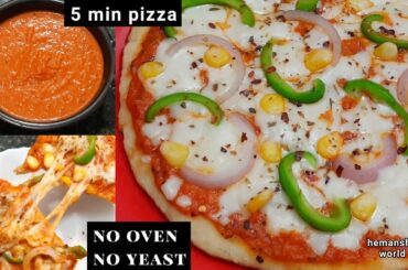 5 Minute NO OVEN , NO YEAST PIZZA! Lockdown Pizza Recipe |कढाई में चीज बर्स्ट पिज़्ज़ा - burst pizza