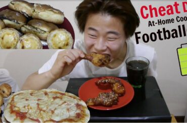 CHEAT DAY AS A FOOTBALLER/OFF-SEASON/AT HOME COOKING
