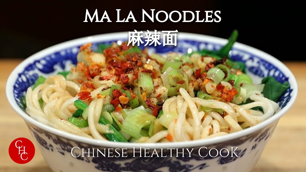 Ma La Noodles I have been craving for. What food do you crave for? 麻辣面 Ma La Noodles I have been craving for. What food do you crave for? 麻辣面