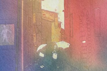 Montalcino, Italy Watercolour Painting