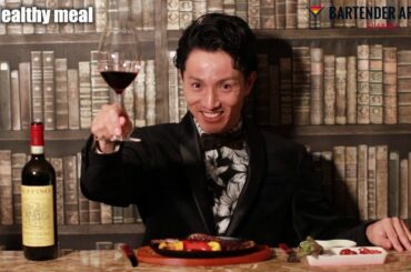 【肉】Italian wine and meat