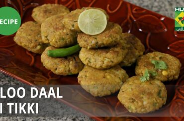 Aloo Daal Ki Tikki Recipe | Food Diaries |  Zarnak Sidhwa | Desi Food