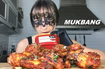 MUKBANG ITA: MANGIO POLLO FRITTO ALLA COREANA (RICETTA FATTA IN CASA) EATING SHOW ITALIANO