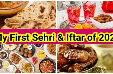 Sehri To Iftari - 1st roza: sehri to iftari ramadan vlog | pakistani family vlogger