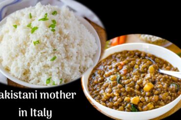 Daal chawal in my style must try | Pakistani mother in Italy |