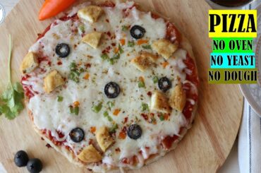 Pizza Paratha Recipe (WITHOUT OVEN) | Ramadan 2020 | Cooking with passion