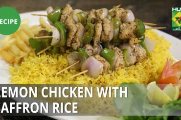 Lemon Chicken with Saffron Rice Recipe | Masala Mornings |  Shireen Anwar | Continental Food