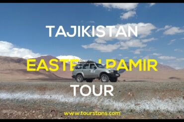 PAMIR TOUR TAJIKISTAN