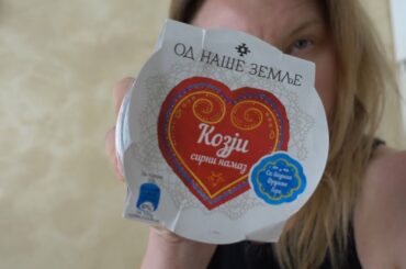 Stuck in Serbia during curfew, pt.40- Serbo- Karelian fusion recipe