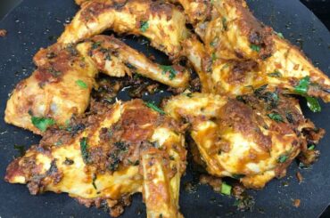 Chicken Tawa Piece Lahori Style /Chicken Tawa Piece Recipe /How To Make Tawa Chicken