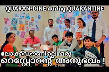 Fine Dining In A Restaurant During Quarantine | Lockdown In India | Antony Hoegun