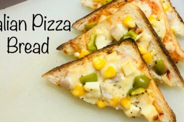 Italian Pizza Bread | Cheesy and Delicious Recipe | Easy to make