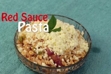 How To Make Red Sauce Pasta I Easy Homemade Recipe I Curry Leaves Table Top Kitchen I Italian Food