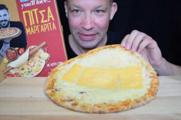 ASMR PIZZA MARGARITA ITALIAN CUISINE CHEESY MUKBANG SAVAGE EATING NO TALKING ASMRSHOW YANNIS ASMR