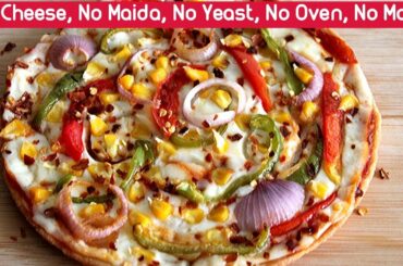 No Cheese, No Maida, No Mayo, No Yeast & No Oven Veg Pizza | Atta Pizza Recipe | Dining With You