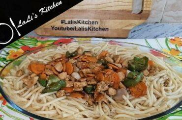 Long Macaroni recipe, How to make Long Macaroni "Lali's Kitchen" #LalisKitchen #RamzanSpecial