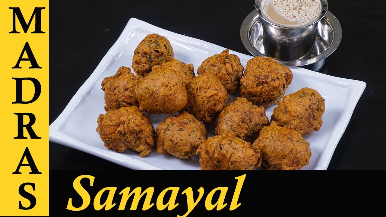 Bonda Recipe in Tamil | Onion Bonda Recipe in Tamil | Snack Recipes in Tamil Bonda Recipe in Tamil | Onion Bonda Recipe in Tamil | Snack Recipes in Tamil