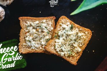 Cheese Garlic Bread | Italian Snack | Titbit