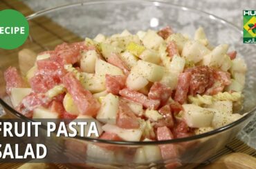 Fruit Salad Pasta Recipe | Tarka | Fusion Food