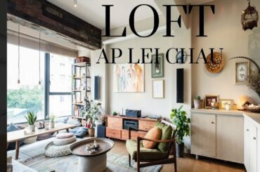 UBER COOL LOFT in Ap Lei Chau  | Hong Kong