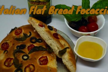 Italian Flat Bread Focaccia | Bread Recipe | Easy Italian Bread Recipe | How to make Focaccia Bread