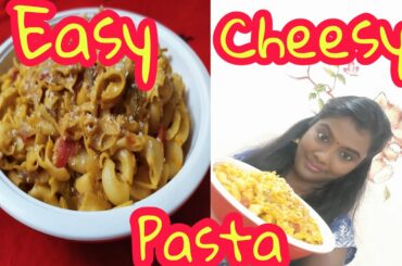 சீஸ் பாஸ்தா | Cheese Pasta Recipe in tamil | Macroni | Street food Pasta | Ani's Tamil Kitchen