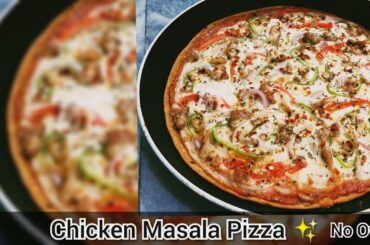 Pizza - No Oven,No Cheese #recipe #maryum