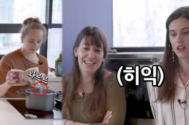 밀라노 토박이의 신토불이 연어 크림 파스타