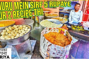 Rajasthan Street Food ke LEGEND | Panditji ka Multigrain Chilla, Dahi Vada | Sodhya Halwai Mungthal