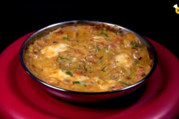 Lasagna in FryPan Homemade Dish By Mom | Italian Home made Dish |