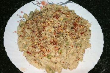 വൈറ്റ് സോസ് പാസ്ത ഉണ്ടാക്കുന്ന വിധം |Creamy White Sauce Pasta Recipe in Malayalam|UnLimited