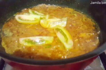 ছোলা বুট রান্নার রেছিপি##chola bod rannar recipe