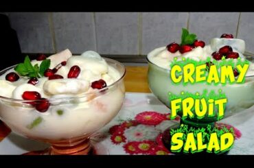 How to make cream fruit salad - Fast dessert - desi cream fruit salaad recipe - by ITALIAN DHABA