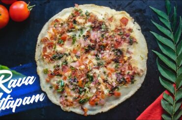 Rava Uttapam | Sooji Uttapam | Quick & Easy Snack | Titbit