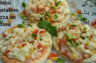 Mini Vegetables Pizza On Tava Homemade pizza By Cooking with Iqra