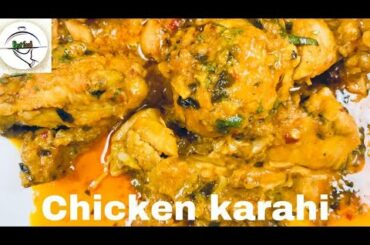 Resturant Style Karahi Chicken|| Lahori Chicken Karahi  Easy & Yummy Recipe By best food