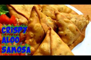 Aloo kay samosay ki recipe - samosa chaat recipe in hindi and urdu - by ITALIAN DHABA