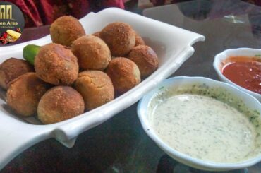 Italian Chicken Rice Balls | Arancini Di Riso | Easy Rice Balls Recipe | Iftar Recipe | Kitchen Area