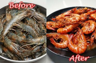 DON'T JUST BOIL YOUR SHRIMP!!! ADD THESE FEW INGREDIENTS TO GIVE SOME KICK TO YOUR SHRIMP RECIPE!!!