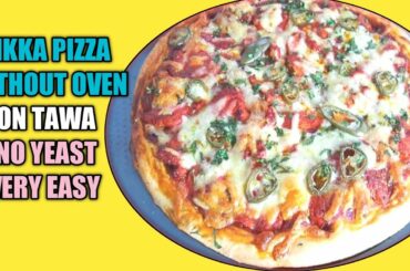 How to make Chicken Tikka Pizza with out Oven -Pizza made in Fry Pan /HOW TO COOK TIKKA PIZZA