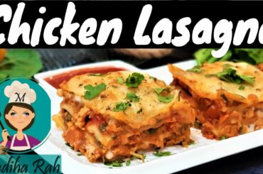 How to make Chicken Lasagna with White Sauce | Desi-Italian Fusion | Recipe in Urdu Hindi